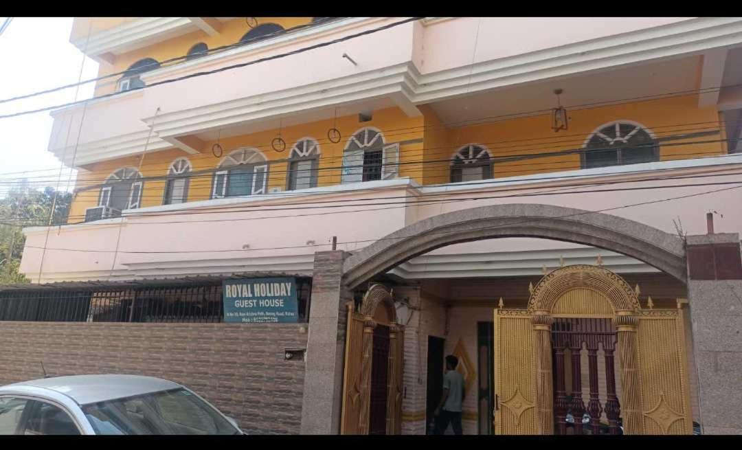 Hotel O Royal Holiday Patna  Exterior photo